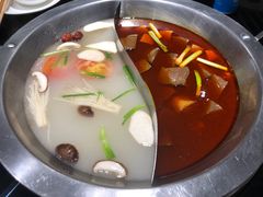 -吴记老锅底麻辣火锅(福州路店)