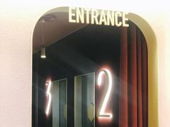 -J·cinema·极光点播影院·杜比影厅(合生汇首创店)