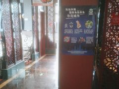 -七欣天香辣蟹火锅(上海银亿滨江店)