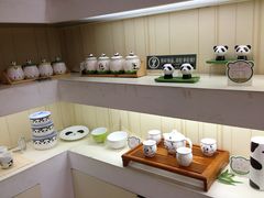 -熊猫屋(宽窄巷子景区店)