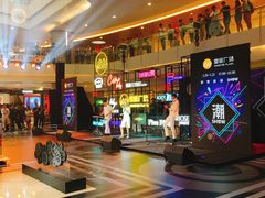 -皇庭广场(福华三路店)