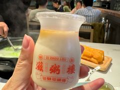 -滋粥楼·顺德菜(番禺广场总店)