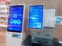 -阅读家(南海天河城店)