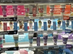 -Blueglass酸奶(财富购物中心店)