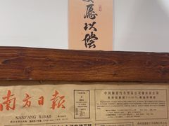-柳州肥姨妈大骨螺蛳粉(双阳路店)