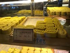 -南宋胡记(杭州体育场路店)