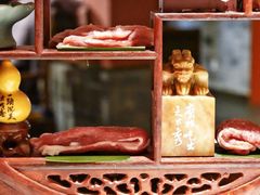 -丁卯•铜锅涮肉(工体店)