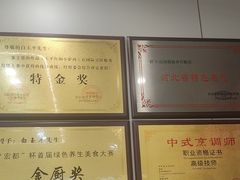 -龙香居海鲜浑锅家常菜·特色驴肉