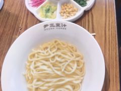 -尹三豆汁(前门旗舰店)