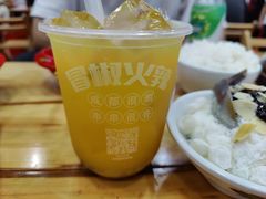 -冒椒火辣(太古里店)