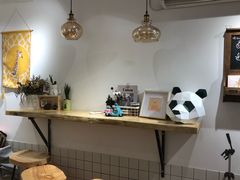 -白日梦奶茶