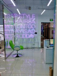 -P.STYLE 派斯造型