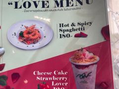 -Chom Cafe and Restaurant