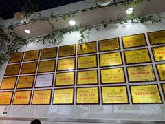 -熊氏牛羊杂粉(龙眼井总店)