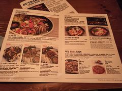 -Outdark Korean Restaurant