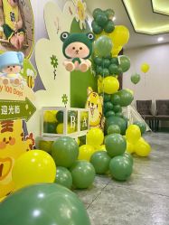 -九州派对生日布置宝宝宴·气球装饰.活动策划·求婚·百天宴满月宴周岁宴订婚宴寿宴婚房