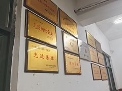 -郑喜旺烧烤(新密总店)