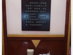 -太原面食店(解放路店)