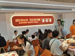 -韵味湘肴·小炒黄牛肉(五一广场店)