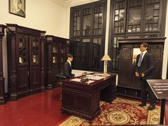 -沈阳金融博物馆