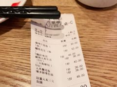 -三禾屋·亚洲融合小馆(未来科技城店)