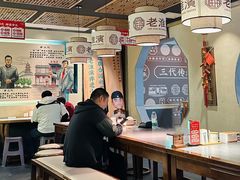 -老淮滨-蚌埠非遗小吃(淮河路店)