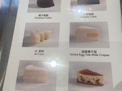 -M Stand(杭州萧山万象汇店)