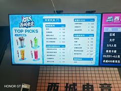-凯德广场(西城店)