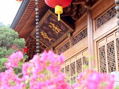 -杭州上天竺法喜讲寺