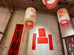 -袁山山重庆火锅(丈八北路店)