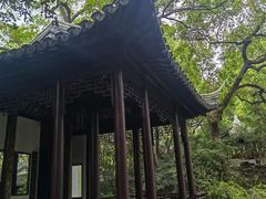 -秋霞圃