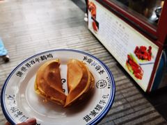 -钟水饺(人民公园总店)