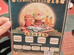 -翡翠鸟精品泰国菜(北辰财富中心店)