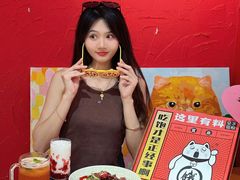 -黑熊披萨orso pizza