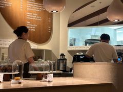 -VERIE BAKEHOUSE