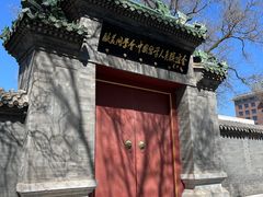 -菖蒲河公园