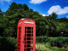 -人民公园(罗湖区)