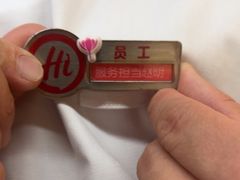 -海底捞火锅(振华商厦店)