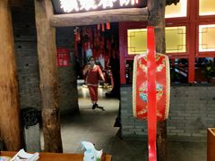 门面-额娘·春饼烤鸭(乐汇城店)