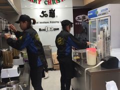 -50岚(天钥桥路店)