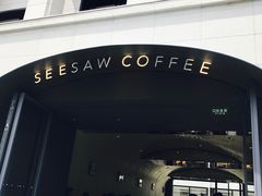-Seesaw Coffee(上生新所店)