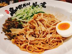 -和府捞面(壹方天地店)
