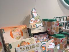 -泸溪河桃酥(西直门凯德店)