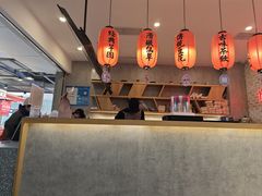 -鲜芋仙(国和店)
