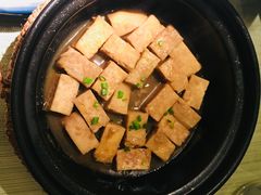 招牌焗香芋-花千醉(新街口店)
