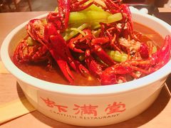 -虾满堂小龙虾烧烤(富荟广场店)