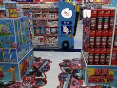 -TOYSRUS玩具反斗城(正大广场店)