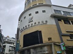 -下环街市熟食中心