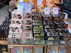 -永辉超市(鲁谷店)