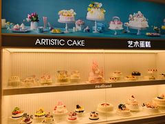 -好利来(光华中心店)